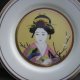 japońska piękność talerz ozdobny  Chokin art