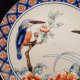 ❀ڿڰۣ❀ PARA ZIMORODKÓW ❀ڿڰۣ❀ Leonardo Collection ❀ڿڰۣ❀ Porcelana - żywe kolory. KOLEKCJONERSKI #1