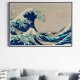 Plakat  50x40 cm - Hokusai, Wielka fala w Kanagawie