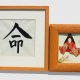 Origami japońskie, kobieta w kimonie, gejsza, obraz, Japonia
