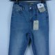 Denim Co Primark spodnie jeans skinny - 10 / S z metką