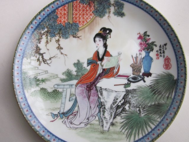 Magia orientu  1989 Jingdezhen Porcelain - limitowana edycja - Beauties of the  Red  MANSION by Zhao  Huimin  - certyfikat autentyczności