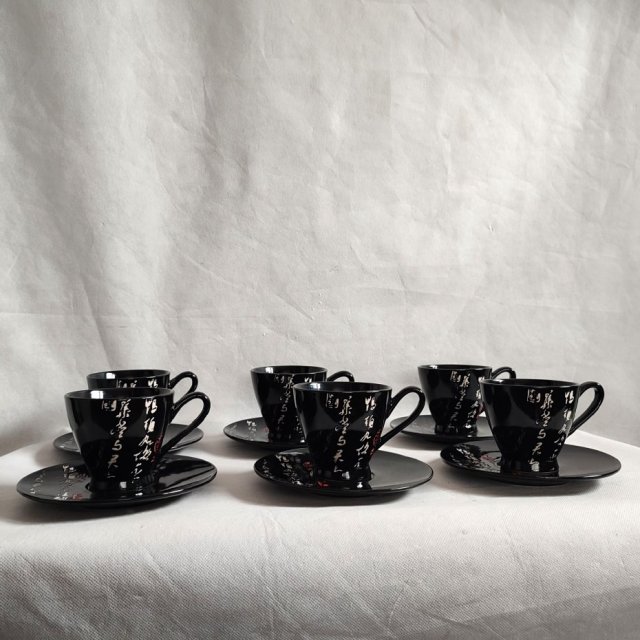 Ceramiczny komplet-Mitsui Ceramics.
