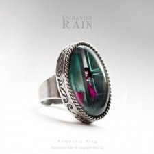 Deszcz Zaczarowany, romantyczny pierścionek