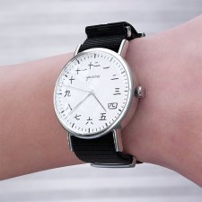 Zegarek - Kanji - czarny, nylonowy