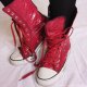 R�owe trampki