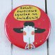 OTWIERACZ - Soczki owocowe zawsze na �niadanie
