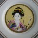 japońska piękność talerz ozdobny  Chokin art