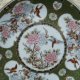 orientalny porcelanowy talerz dekoracyjny 16 cm I I
