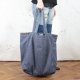 Big Lazy bag torba ciemnoniebieska na zamek