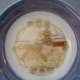 Noritake  Made  in   Japan