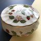 ❤ WEDGWOOD ❤ Wild Strawberry ❤ Puzderko ❤ MARKOWA PORCELANA, SYGNOWANA ❤