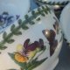 Portmeirion   Botanic  Garden -Susan Williams Ellis -  nowa,  nie używana  porcelanowa miska