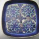 Royal copenhagen 1968  " tenera series " blue art pottery by Marianne Johnson 142/2883 vintage denmark
