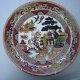 Royal STAFFORDSHIRE pottery  burslem England starej daty orientalizujacy duży Talerz 23 cm