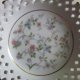 AŻUROWA PORCELANOWA UROCZO KWIATOWO ZDOBIONA PATERKA  -  MISECZKA