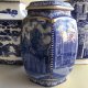 Exclusively for Ringtons by Wade 19,5cm.❀ڿڰۣ❀ Duży efektowny pojemnik