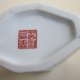 orientalny porcelanowy japoński sygnowany efektowny wazon