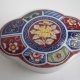 Na Skarby Imari Style porcelanowe puzderko...ciekawa forma bogate zdobienie