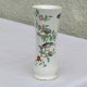 Aynsley Pembroke elegancka porcelana kolekcjonerska i użytkowa
