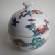 ANA - ORYGINALNE -ORIENTALNE - PORCELANOWE PUZDERKO
