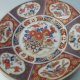 Imari Japan oryginalnie zdobiony talerz porcelanowy