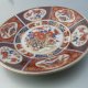 Imari Japan oryginalnie zdobiony talerz porcelanowy