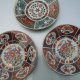 Imari Japan oryginalnie zdobiony talerz porcelanowy