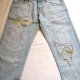 Nowe Spodnie Jeansowe - 28