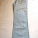 Nowe Spodnie Jeansowe - 28