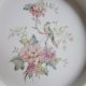 1985 Royal Doulton Mystic Dawn H.5103 Mistyczny Świt urocza kolekcjonerska i użytkowa porcelana niespotykan forma