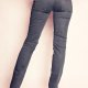 SPODNIE REPLAY JEANS