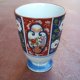 Arita japan  japońska porcelanowa sygnowana czarka ciekawie zdobiona