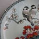 Magia orientu  1988 Jingdezhen Porcelain - limitowana edycja -  kolekcjonerski talerz porcelanowy rzadko spotykana rzecz