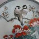 Magia orientu  1988 Jingdezhen Porcelain - limitowana edycja -  kolekcjonerski talerz porcelanowy rzadko spotykana rzecz
