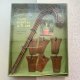 Retro tabliczki do ziół -  Herb marker gift set ❀ڿڰۣ❀ Rozmaryn, mięta, bazylia........ ❀ڿڰۣ❀  NOWE.