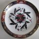 Royal Worcester 1994 to celebrate th NEWEY 200TH ANNIVERSARY 1798 - 1998