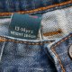 JEANS RESERVED