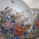Magia orientu - made in japan - komplet czterech fantastycznie zdobionych porcelanowych talerzy