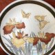 Niewielki w stylistyce CHOKIN ART - sztuka japońska