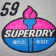 SUPERDRY S