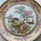 Japan Design 26cm. ❀ڿڰۣ❀ Rajska patera ozdobna