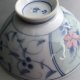 Japońska  szlachetność porcelanowa miska - sygnowana
