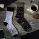 Spox Sox - Informatyczne