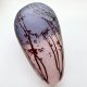 Antique French Cameo Art Glass Vase ❤ Cudo w kolorze ametystu