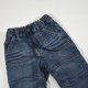 Spodnie jeansowe "H&M" R: 9-12 mcy/74-80cm