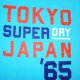 SUPERDRY M