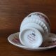 Porcelanowa filiżanka