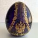 Cobalt Blue Glass Egg St. Petersburg Russia ❀ڿڰۣ❀ Duże jajo