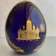Cobalt Blue Glass Egg St. Petersburg Russia ❀ڿڰۣ❀ Duże jajo